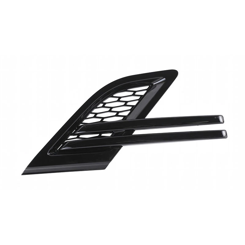 Rejilla del guardabarros delantero LR044151 LR044148